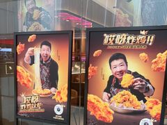 -比格比萨自助(南京万达茂店)