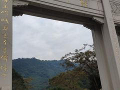 -梧桐山风景名胜区
