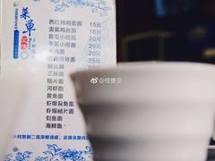 -何记面馆(龙泉山店)