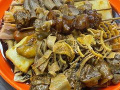 -六姑龟苓膏糖水卤水店