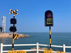 -北戴河转鱼·炒螃蟹酱餐厅