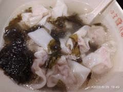 -四宜糕团店(南大街店)