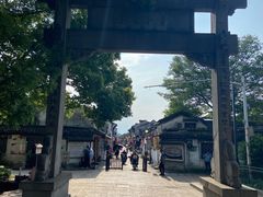 -绍兴书圣故里景区