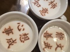 -春满园·邯郸菜发祥地(滏东店)