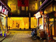 -盟重烧烤(高正街店)