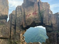 -本溪关山湖风景区