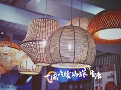 -小北饵块&饵丝之滇(南锣鼓巷店)