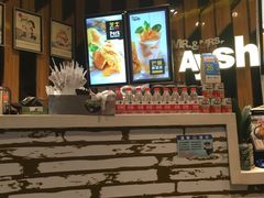 -艾薯夫妇Aysh(福田星河COCOPark店)