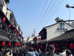 -葑门横街