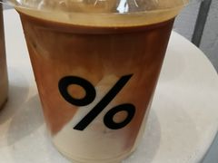-% Arabica阿拉比卡咖啡(深圳湾万象城店)