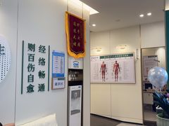 -通透堂中医·精准推拿(万科云城分院)