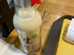 -瓦记米粉(东鼓道店)