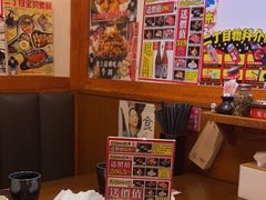 -二丁目食堂(铁西万象汇店)