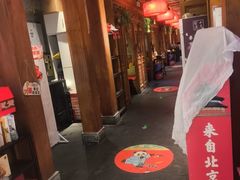 -小吊梨汤·北京菜·烤鸭(清河万象汇店)