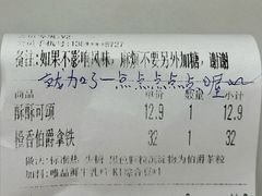 -代数学家algebraist(东吴龙湖天街店)