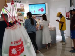 -叶子与茶(苏宁广场店)