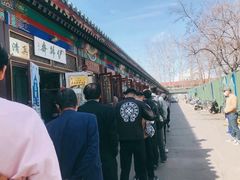 -李小老烧饼(常营民族家园店)
