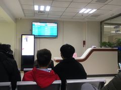 -民航总医院