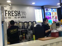 -茶桔便(爱琴海店)