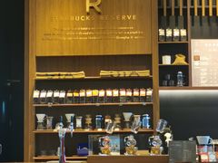 -星巴克臻选(北京富力家园店)