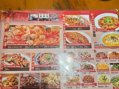 -永乐饭店