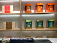 -铜锣湾国际购物中心