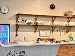 -禾气食店