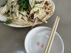 -老蔡记(二七广场店)