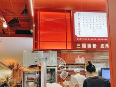 -喜家德虾仁水饺(深圳印力中心店)