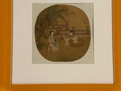 -上海博物馆(人民广场馆)