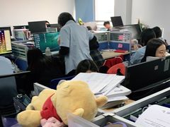 -新航道雅思托福·留学·考研培训(人民广场校区)