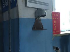 -中国人民解放军空军特色医学中心(空军总医院)