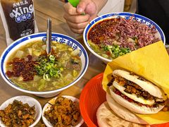 -邢老三肉丸糊辣汤·非遗美食(西安总店)