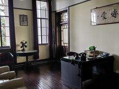 -南京中国近代史遗址博物馆(南京总统府)