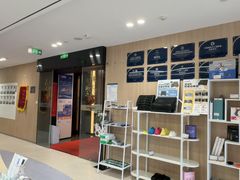 -复动肌骨门诊·MEDMOTION(北外滩店)