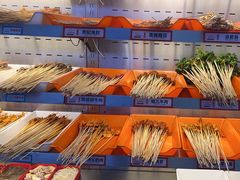 -屋头串串(新街里店)