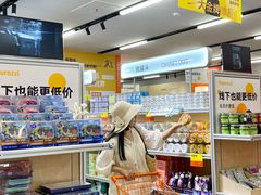 -帕帕拉兹宠物(亚洲旗舰店)