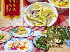 -龙桥私厨·姜花菊花过桥鱼·顺德菜(容桂店)