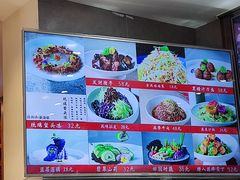 -将相和·海鲜蒸饺大连菜