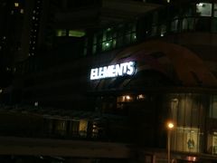 -香港ELEMENTS圆方