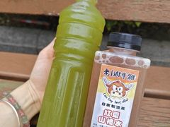 -老day牛杂(官也街总店)