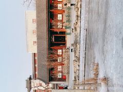 -恭王府博物馆