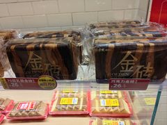 -味多美蛋糕(灯市口店)