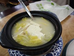 -都一处烧麦馆(前门店)