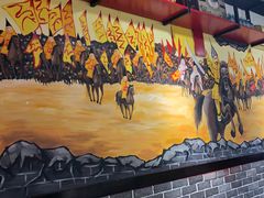 -满兴咱妈烀饼铁锅炖(兰州北街店)