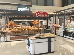 -西村叔叔的店·面包·甜品·蛋糕(清河万象汇店)