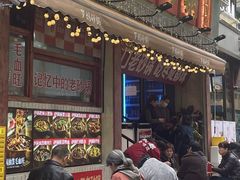 -罗妈砂锅(四川成都奎星楼店)