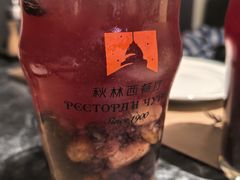 -秋林西餐厅(总店)