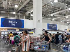-山姆会员商店(亦庄创意生活广场店)