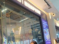 -夏日玛莉西餐厅(梅溪湖步步高店)